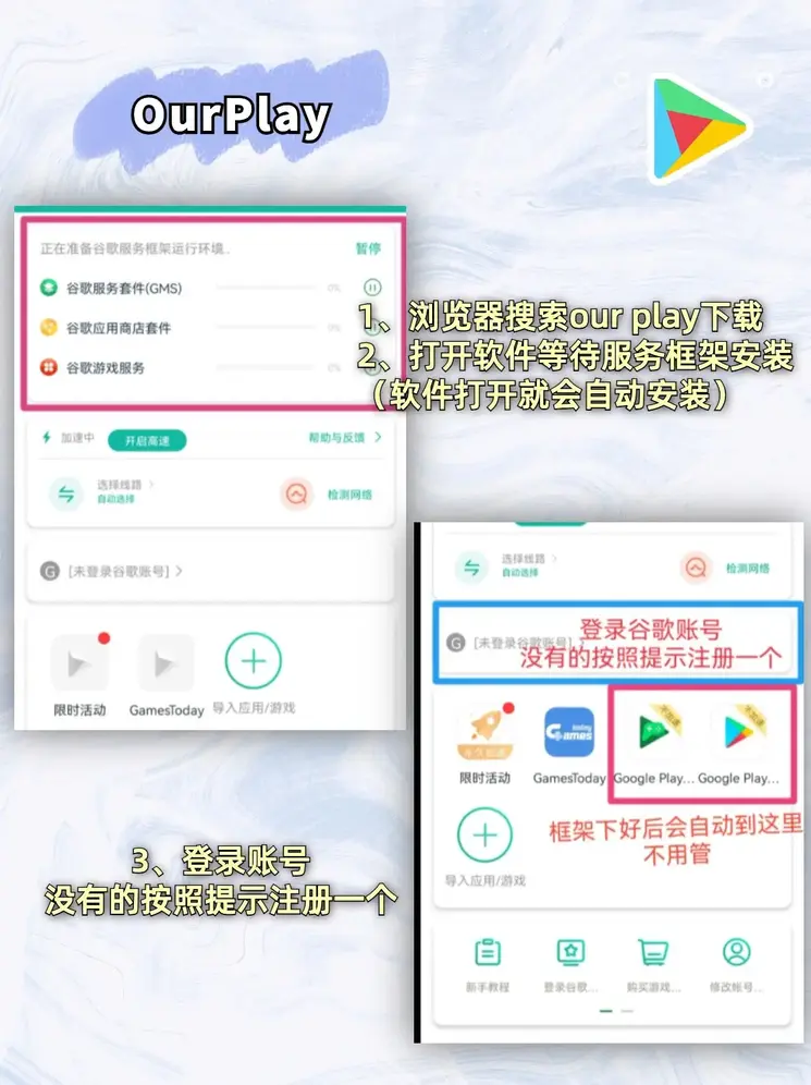 半岛bdsports登录入口截图1